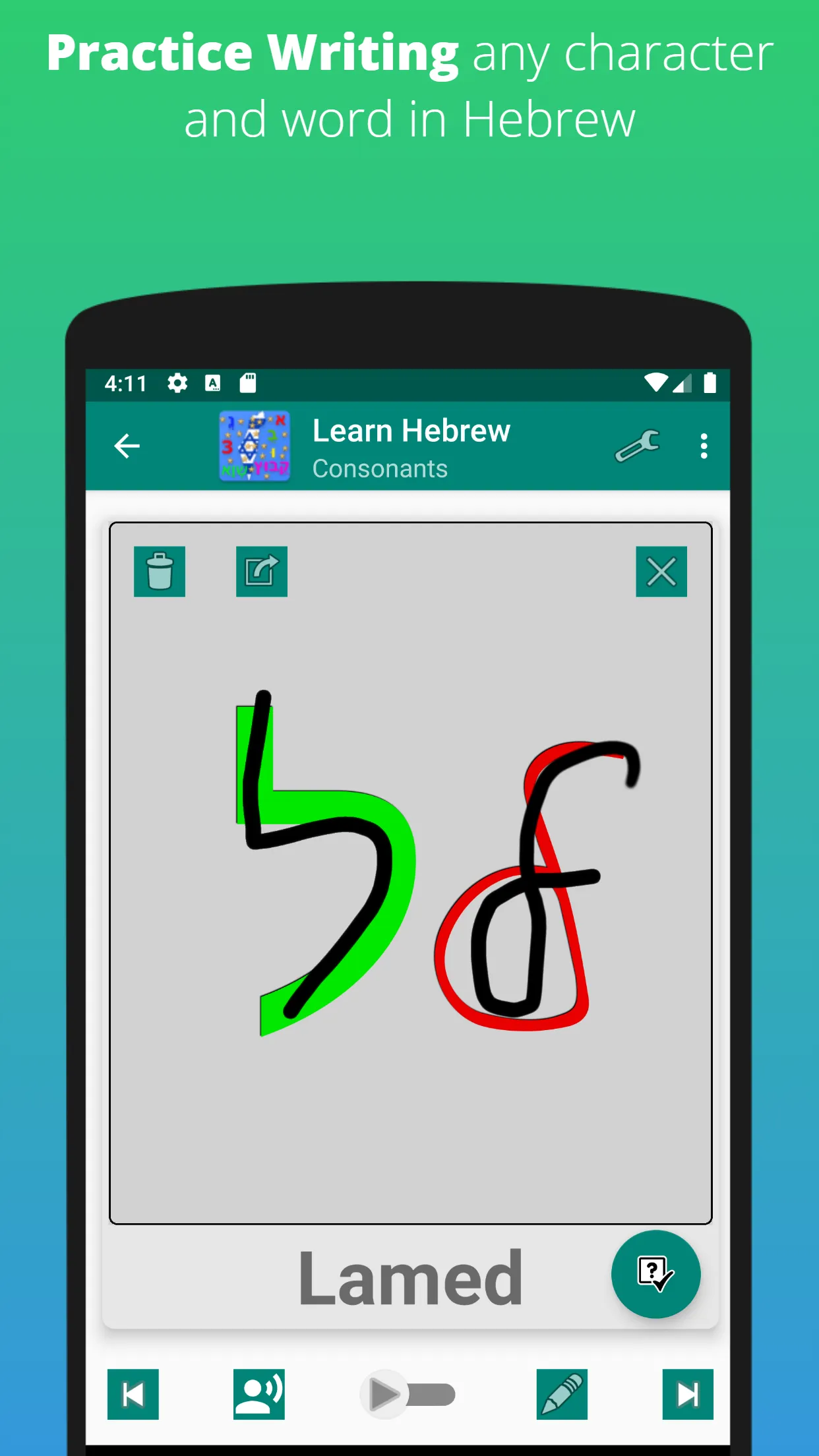 Learn Hebrew Alphabet | Indus Appstore | Screenshot