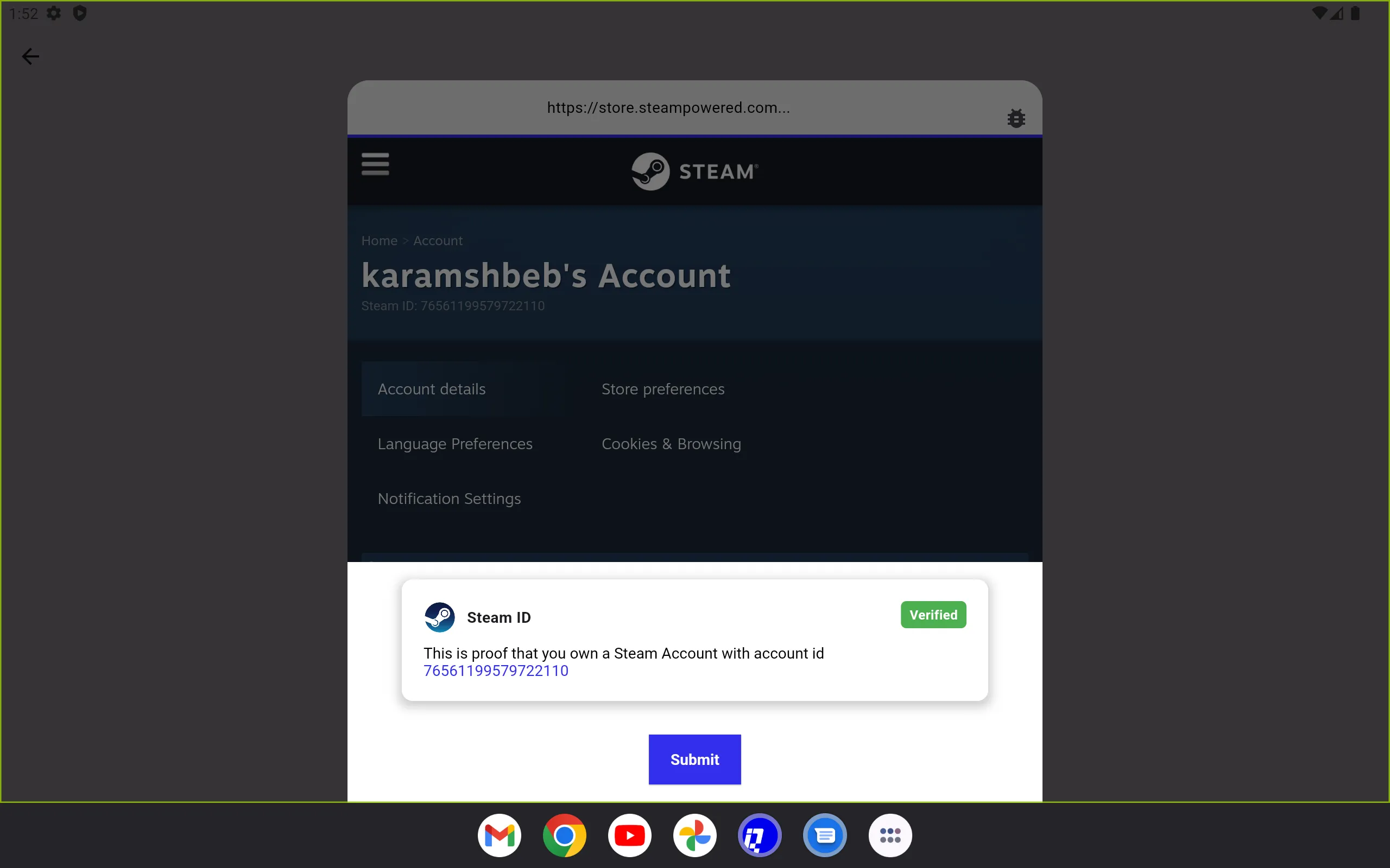 Reclaim Verifier | Indus Appstore | Screenshot