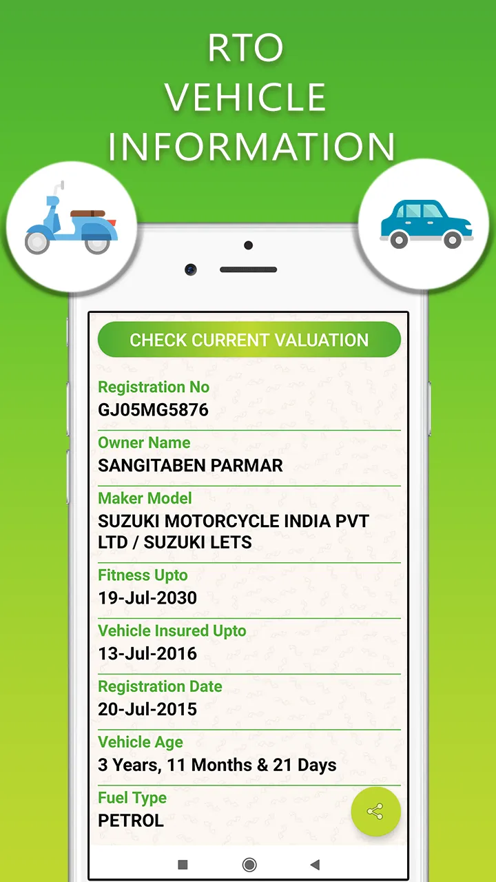 Vehicle Price Check | Indus Appstore | Screenshot