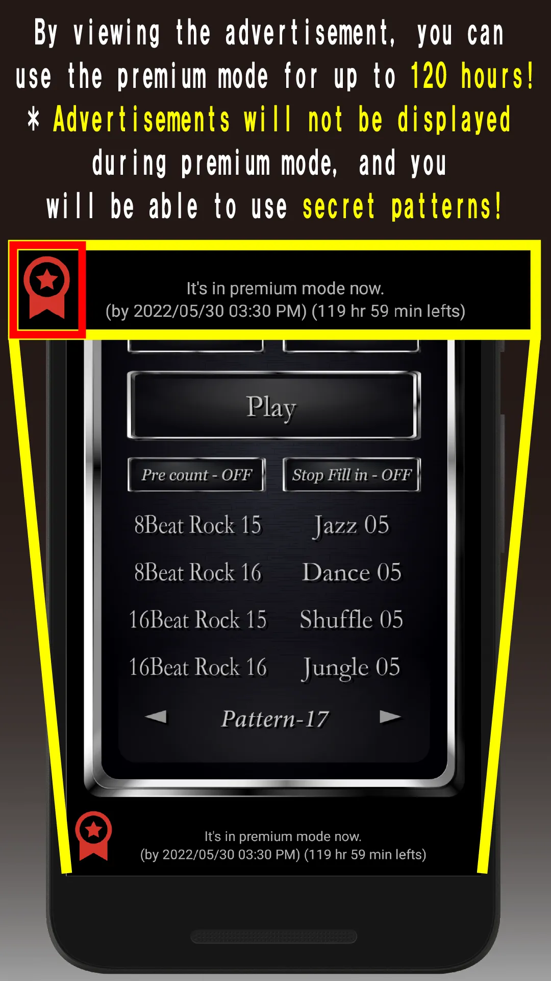 Drum Metronome - "MetroDrum" | Indus Appstore | Screenshot