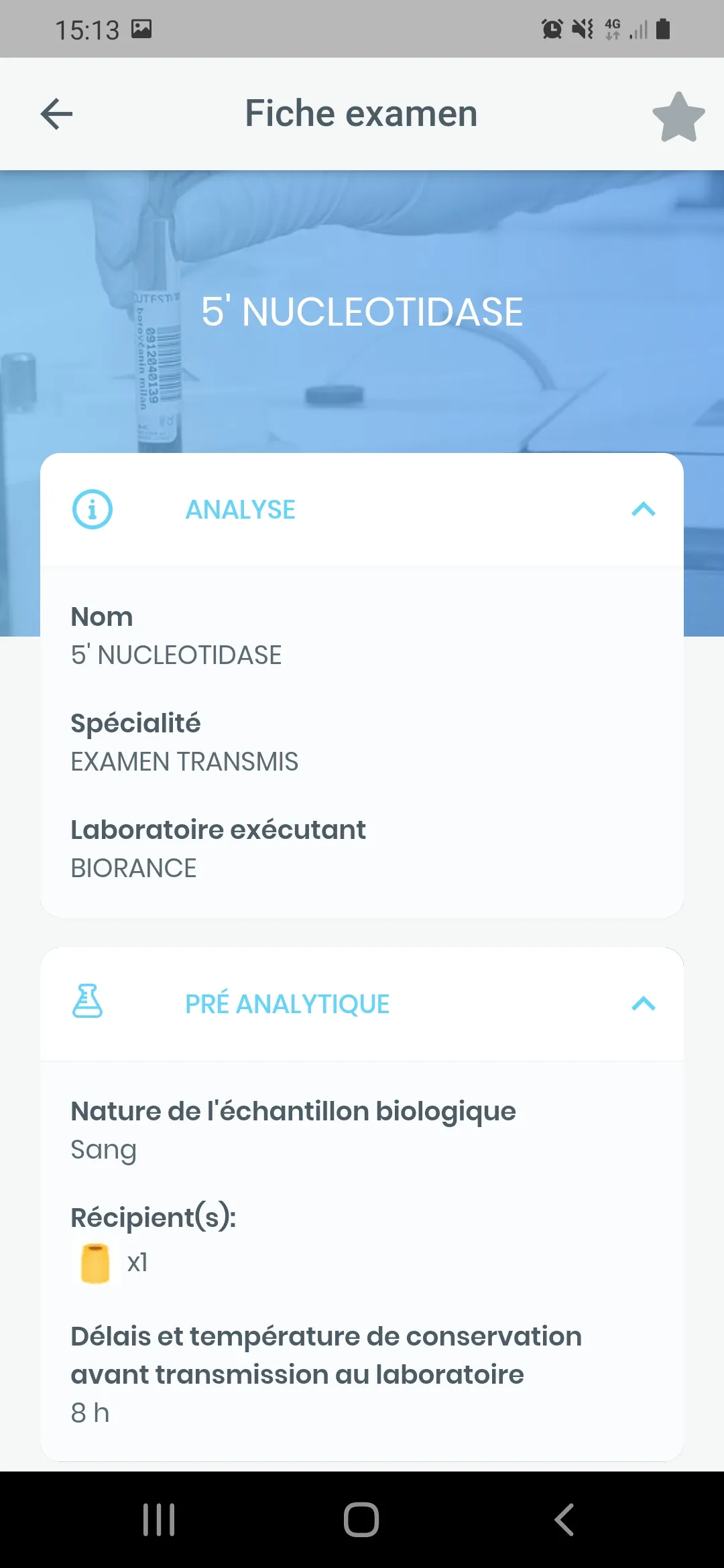 OUEST BIOLOGIE - BIOLOR | Indus Appstore | Screenshot