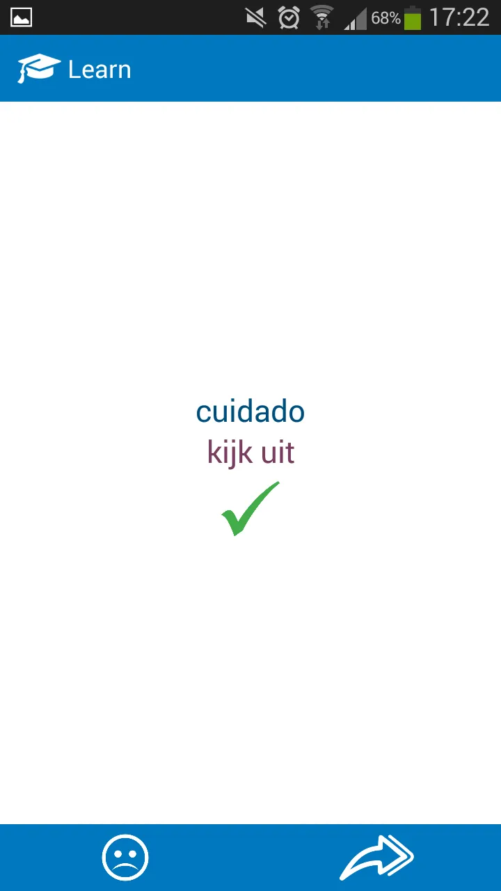 Dutch - Spanish dictionary | Indus Appstore | Screenshot