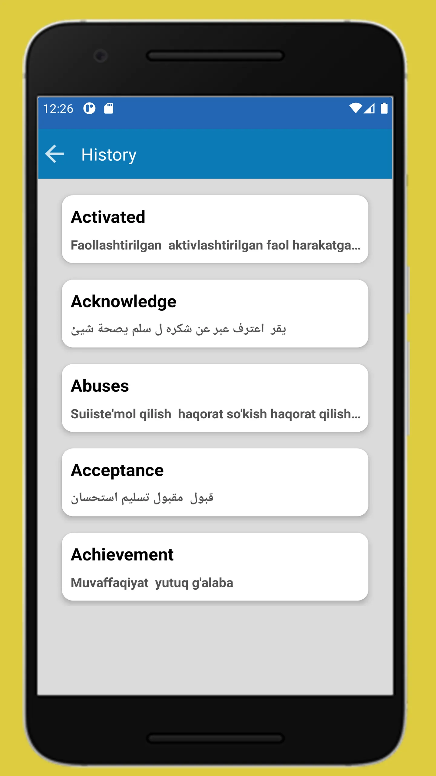 Uzbek Arabic Translator | Indus Appstore | Screenshot