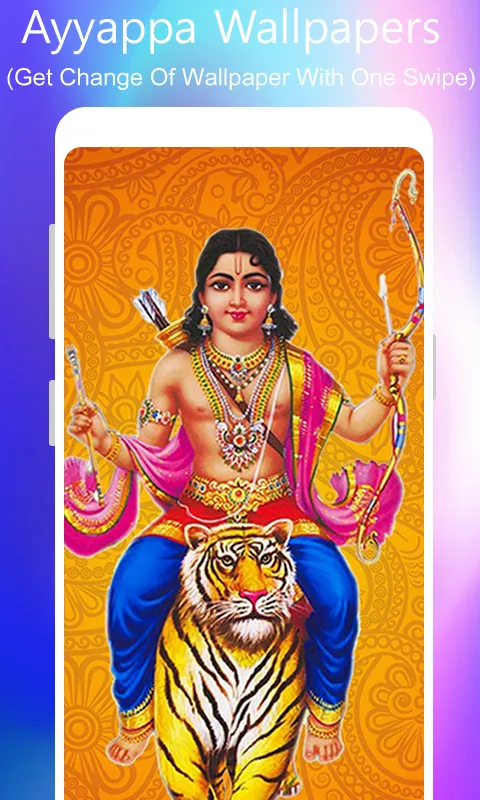 Lord Ayyappa HD Wallpapers | Indus Appstore | Screenshot