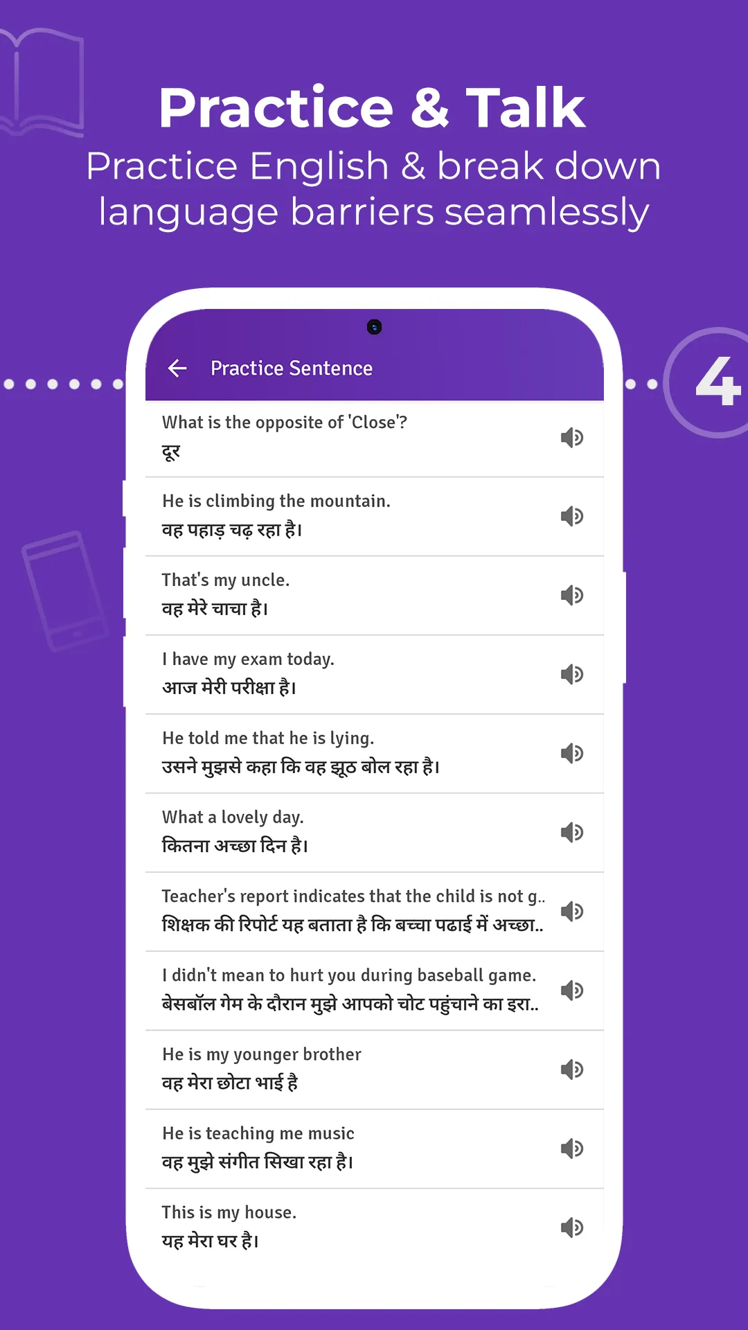 Hindi English Translator | Indus Appstore | Screenshot