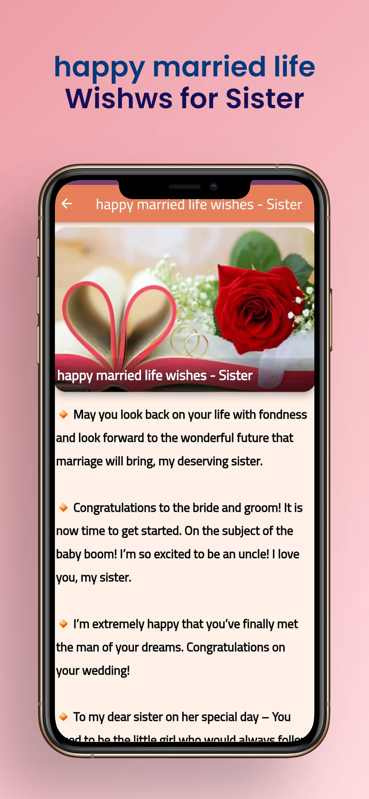 Married life wishes | Indus Appstore | Screenshot