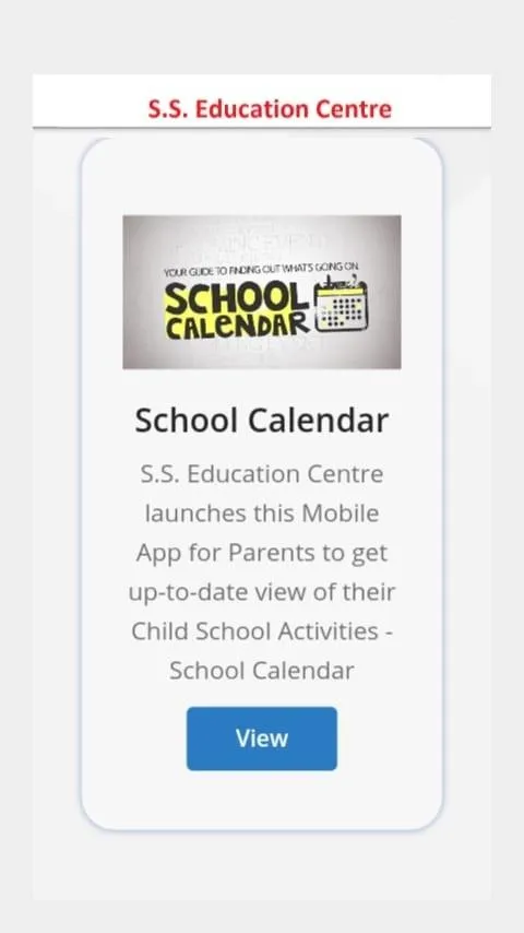 S.S. Education Centre | Indus Appstore | Screenshot