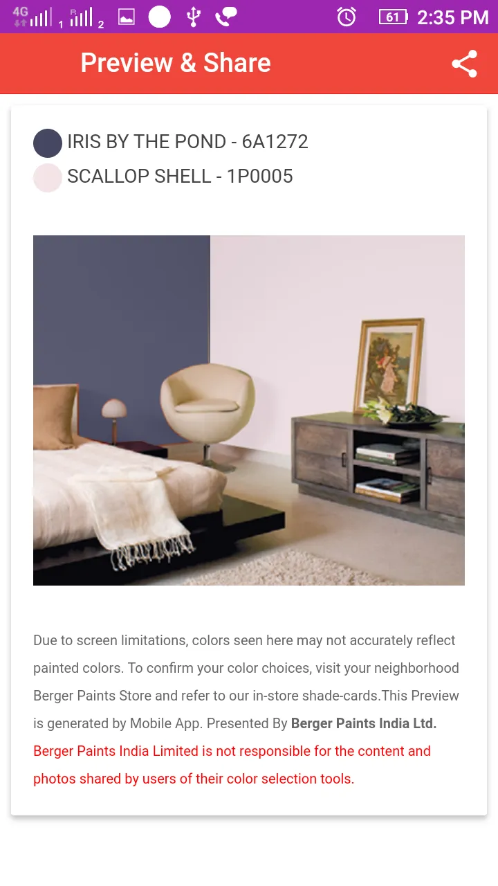 BPIL Fusion | Indus Appstore | Screenshot