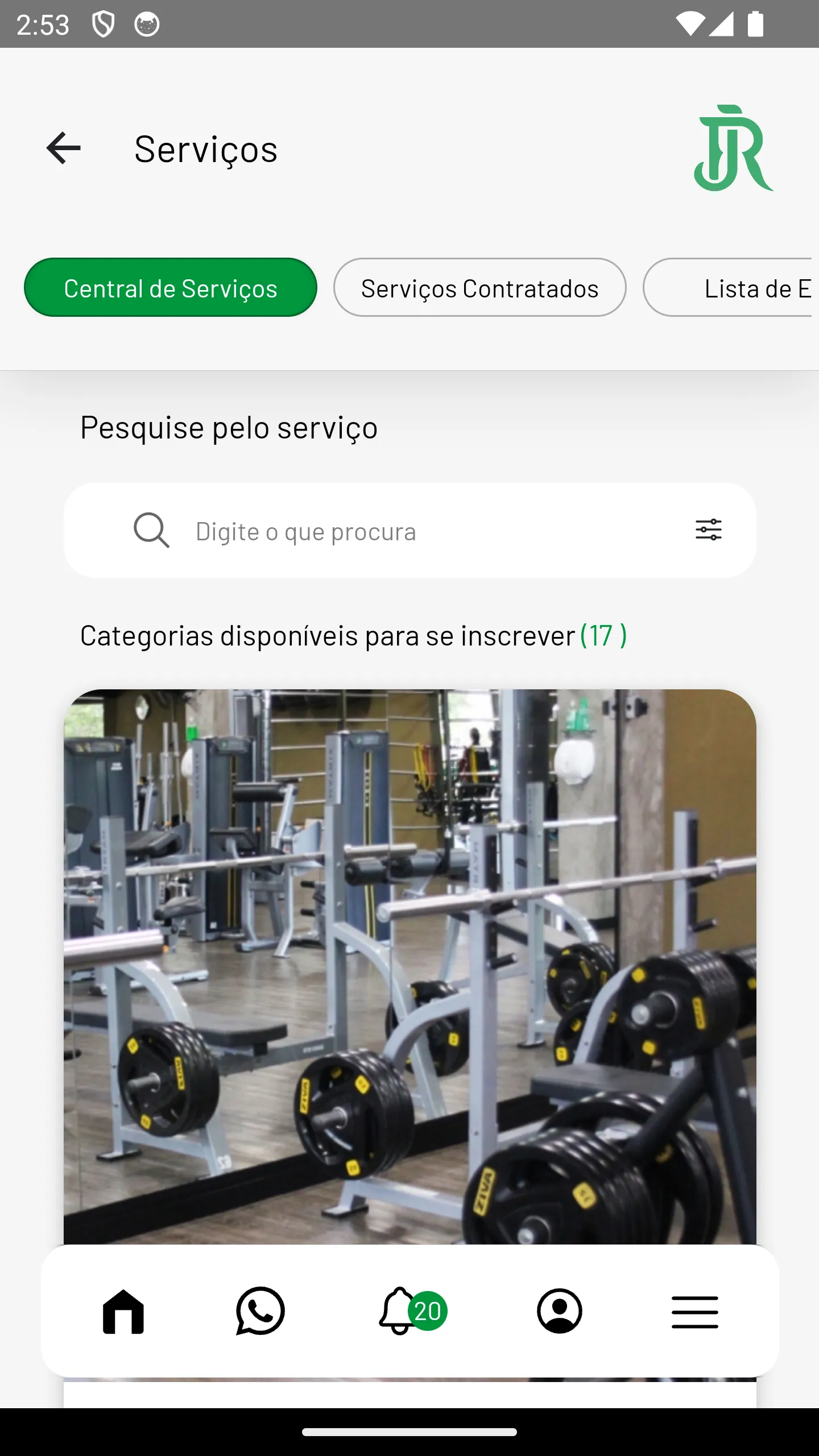 Recreio da Juventude | Indus Appstore | Screenshot