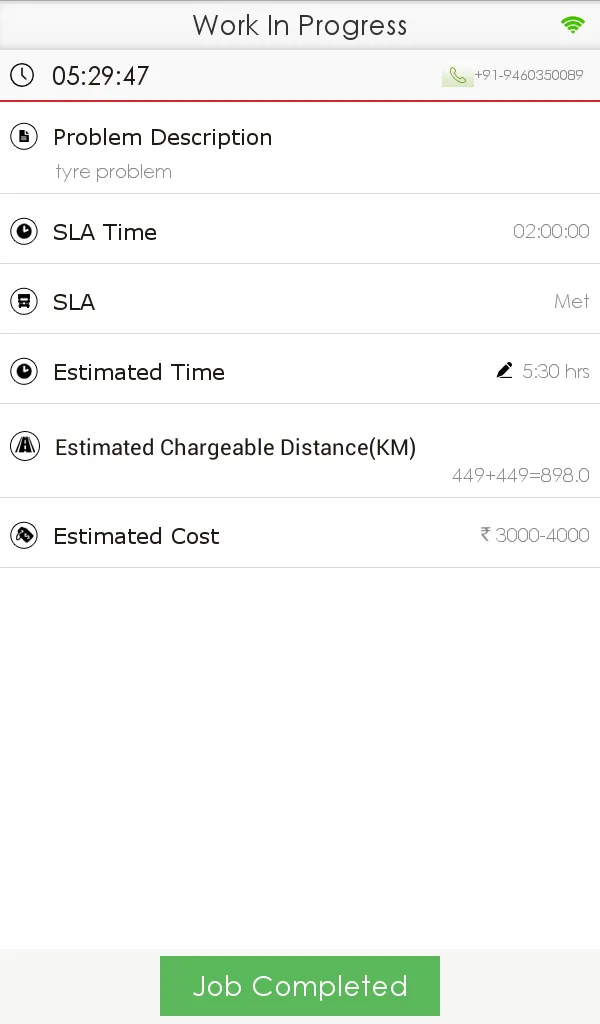 Eicher EOS | Indus Appstore | Screenshot