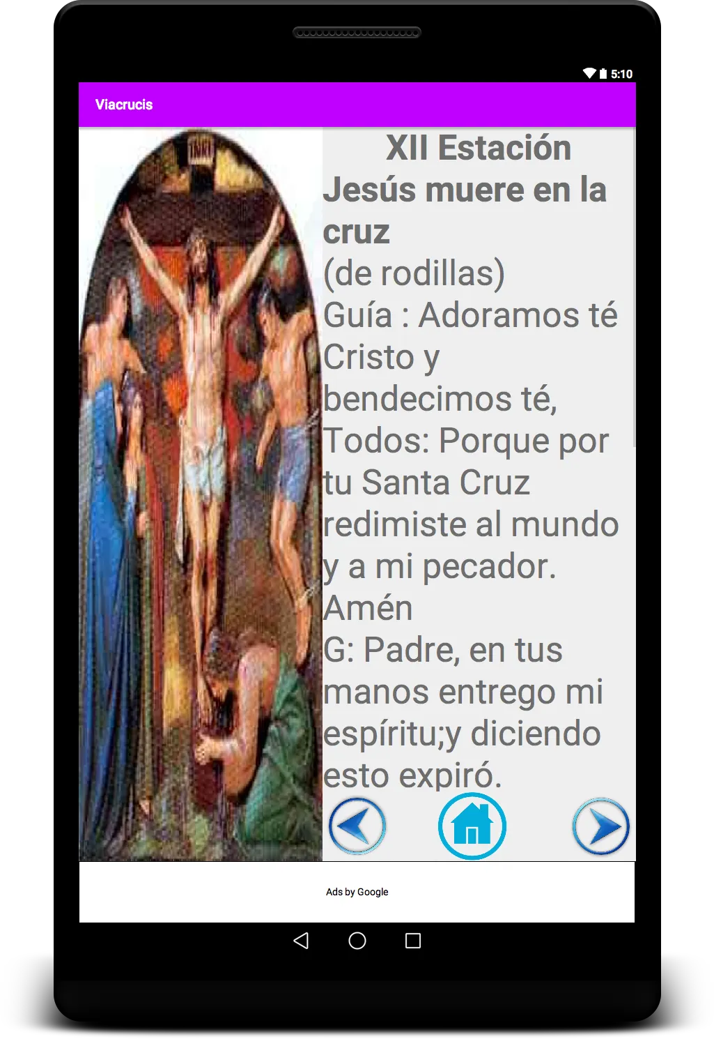 Viacrucis | Indus Appstore | Screenshot