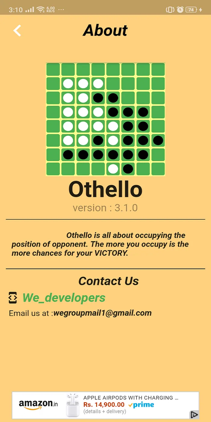 Othello | Indus Appstore | Screenshot