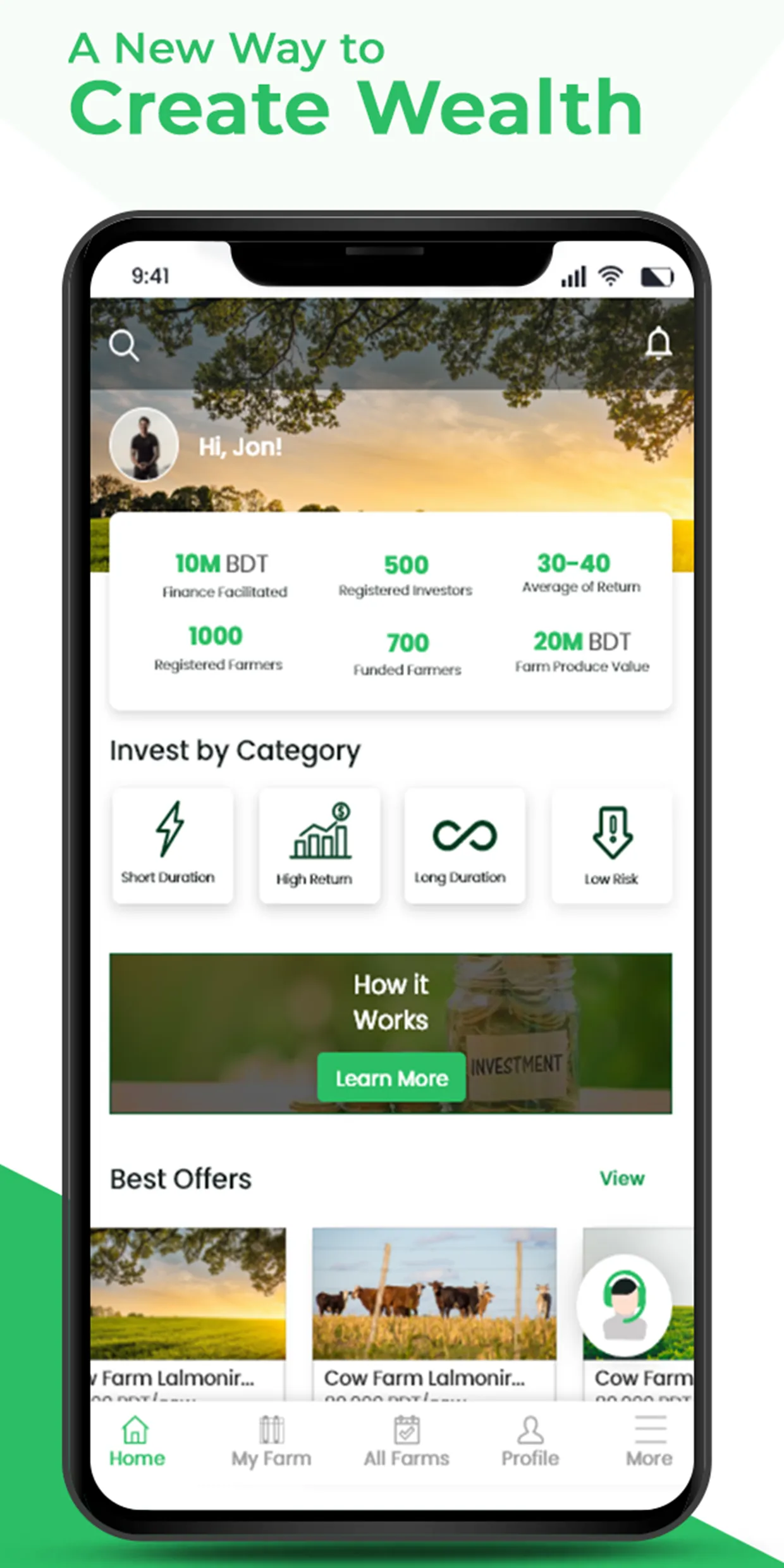 iFarmer | Indus Appstore | Screenshot