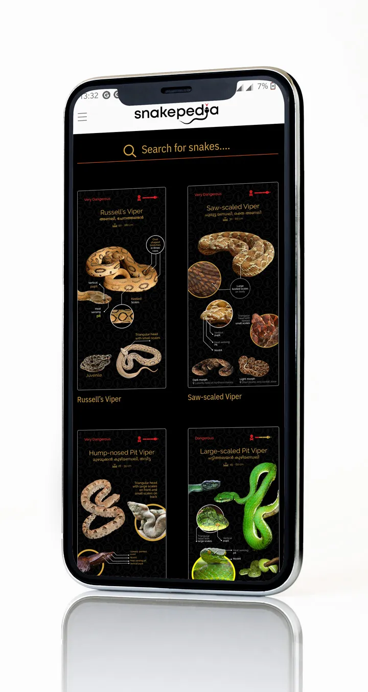 Snakepedia | Indus Appstore | Screenshot