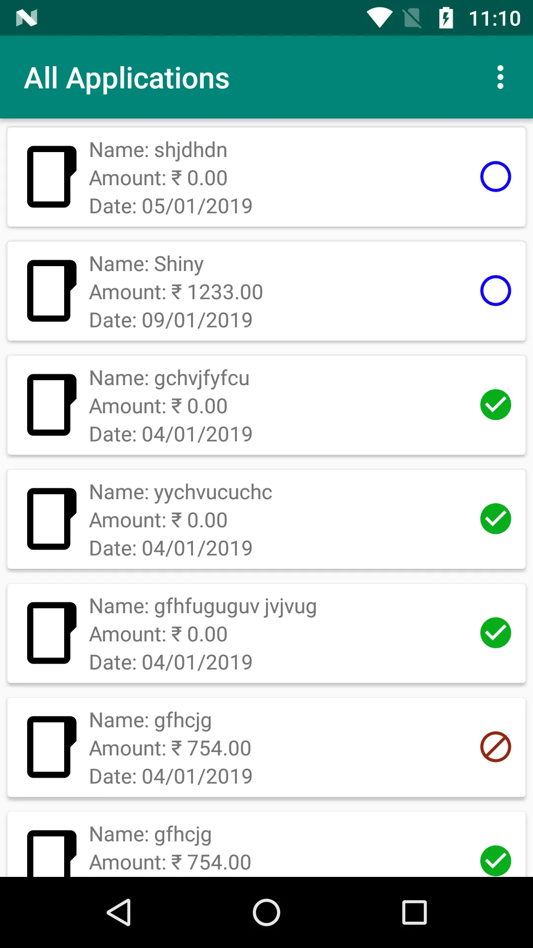 BSB | Indus Appstore | Screenshot