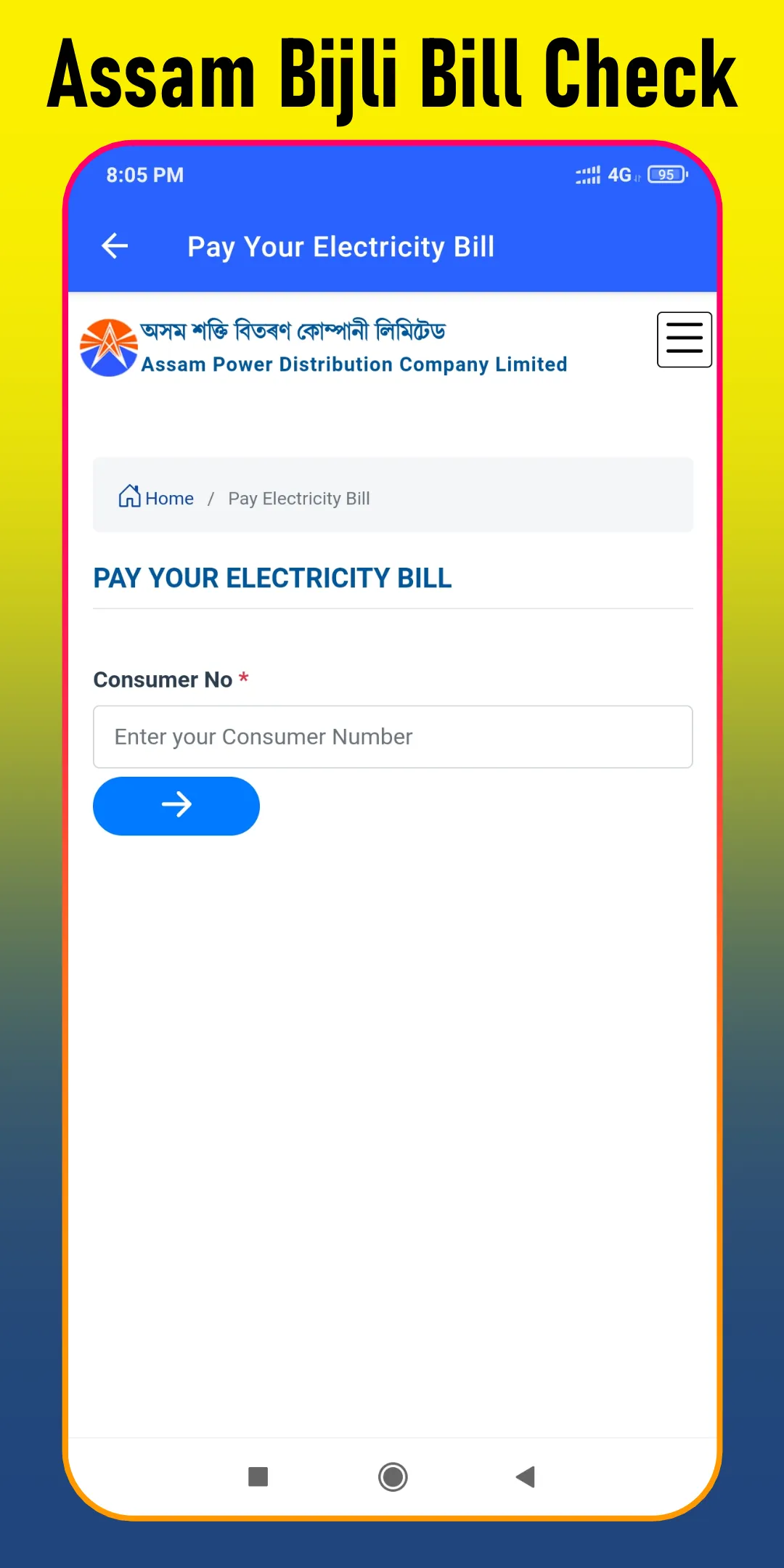 Assam Bijli Bill :Check Online | Indus Appstore | Screenshot