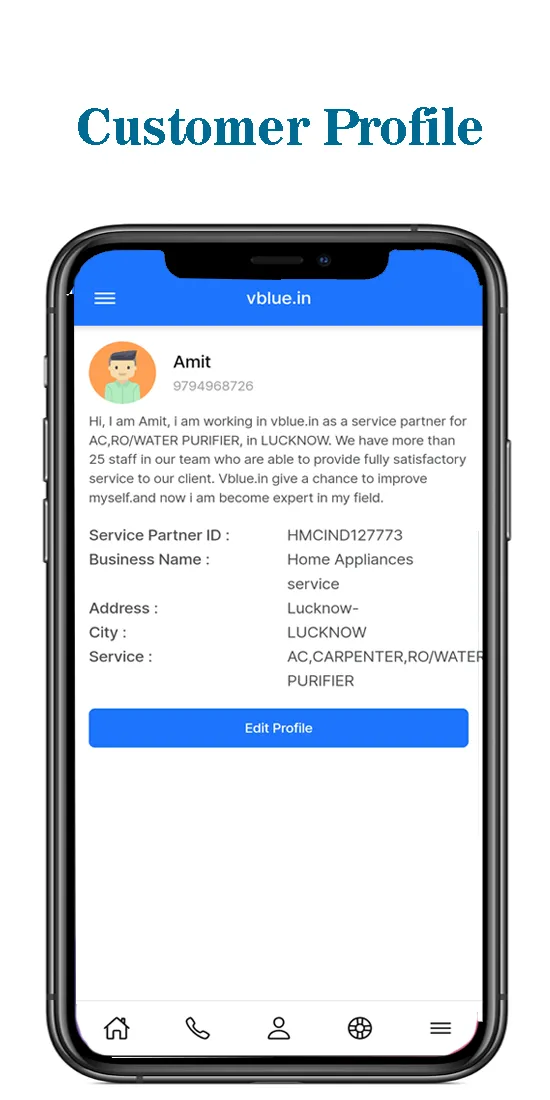 HMC Partners | Indus Appstore | Screenshot