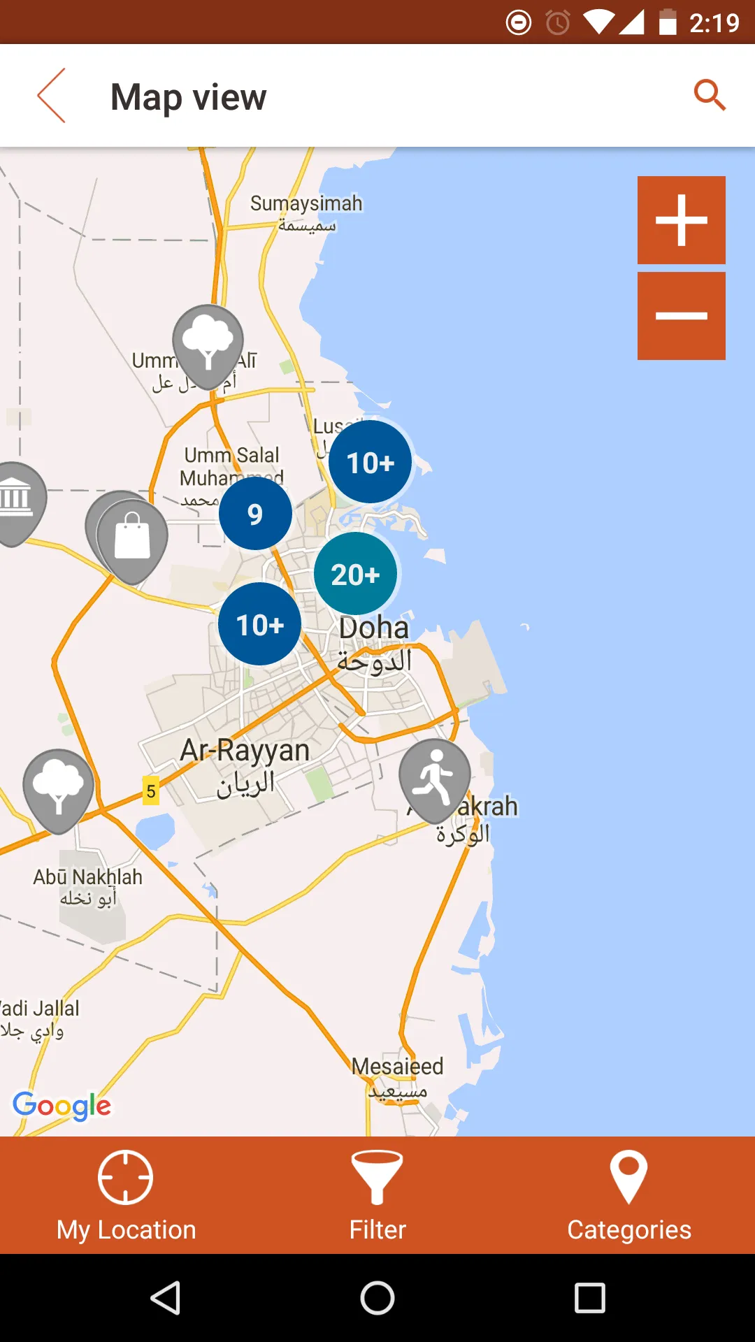 Accessible Qatar | Indus Appstore | Screenshot