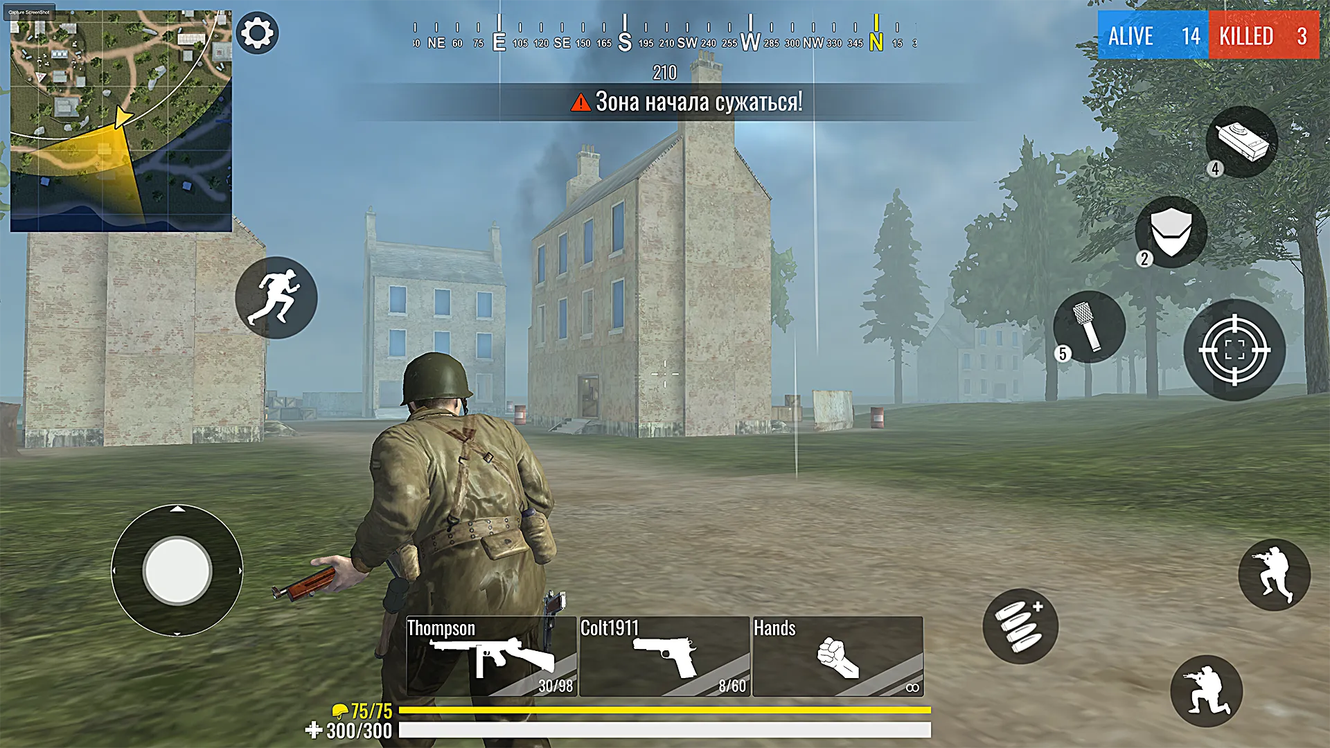 Lost Front: WW2 Battle Royale | Indus Appstore | Screenshot