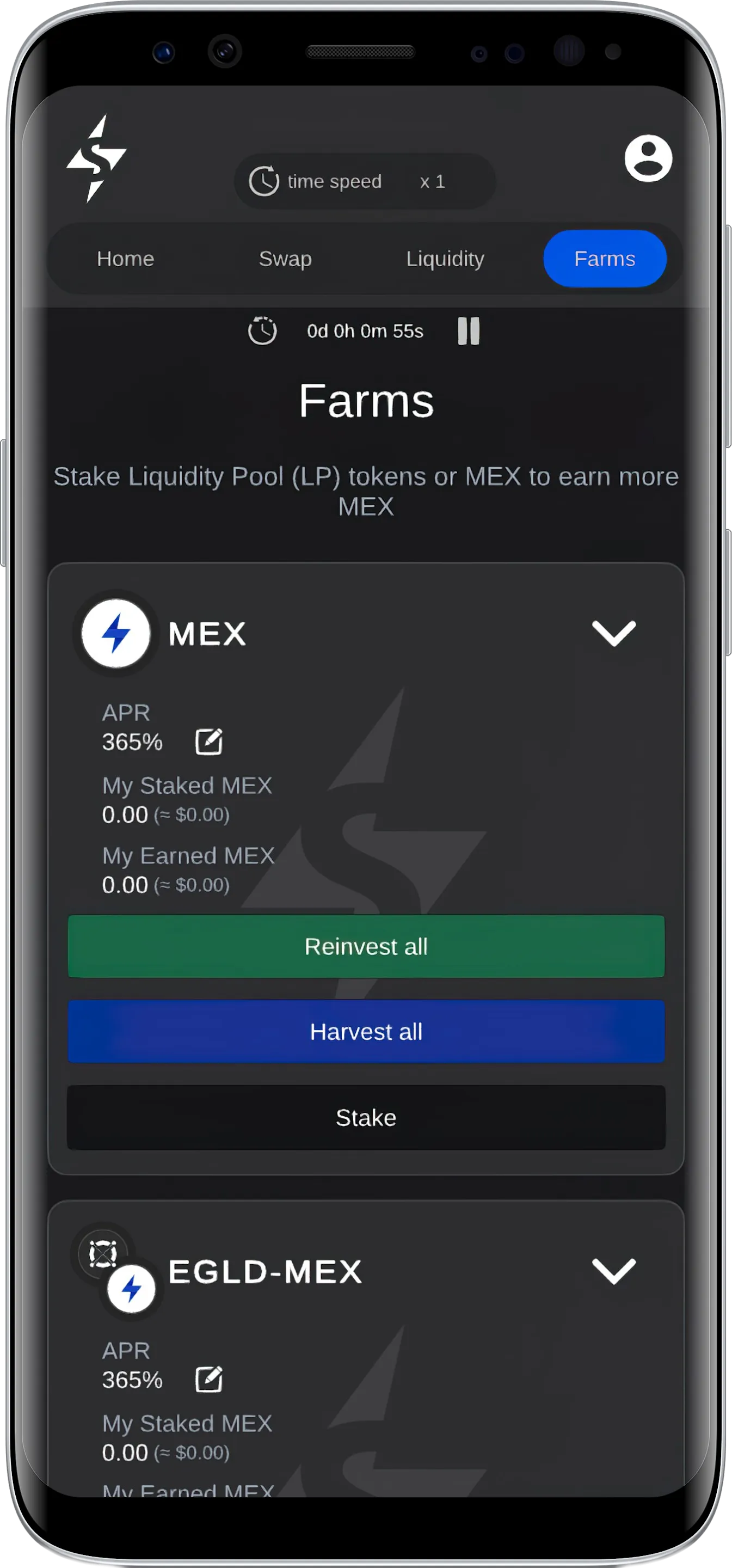 Maiar Exchange Simulator | Indus Appstore | Screenshot