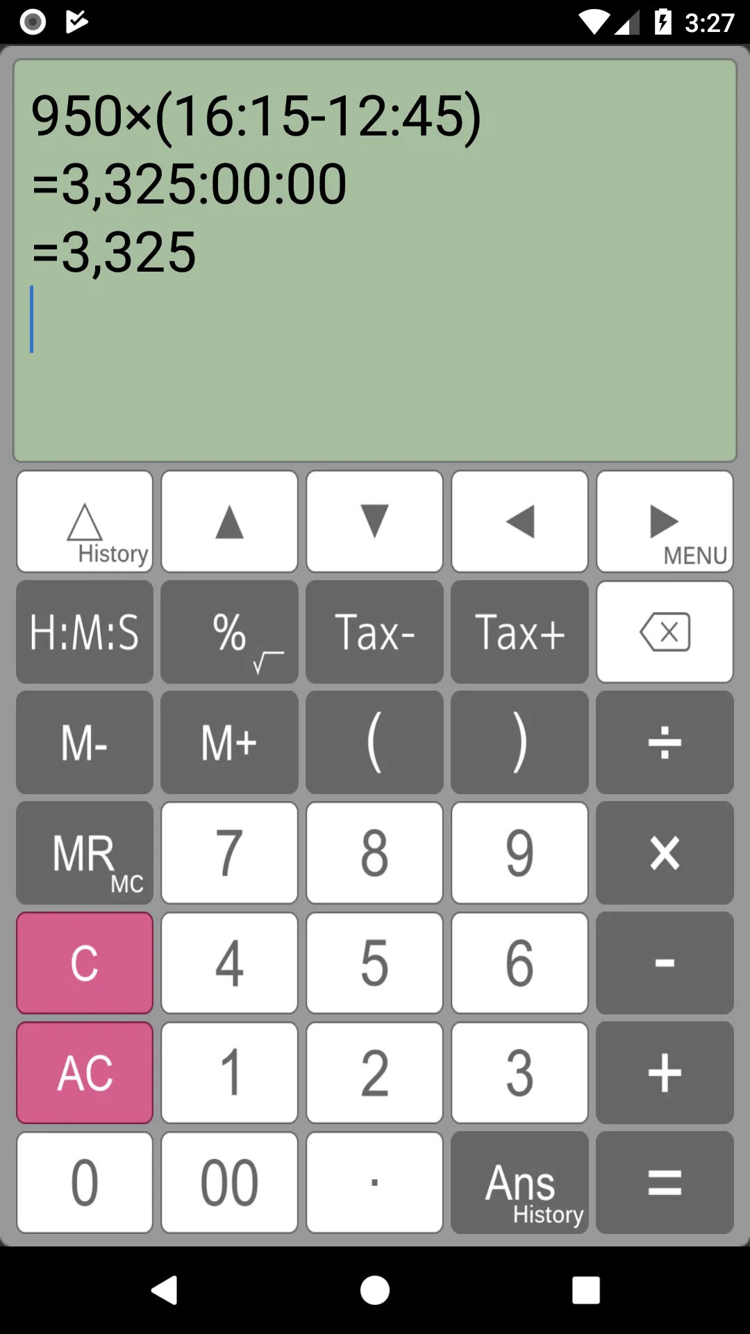 Calculator | Indus Appstore | Screenshot