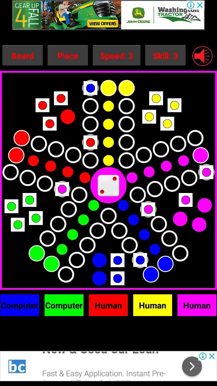 5P Mensch Ludo | Indus Appstore | Screenshot