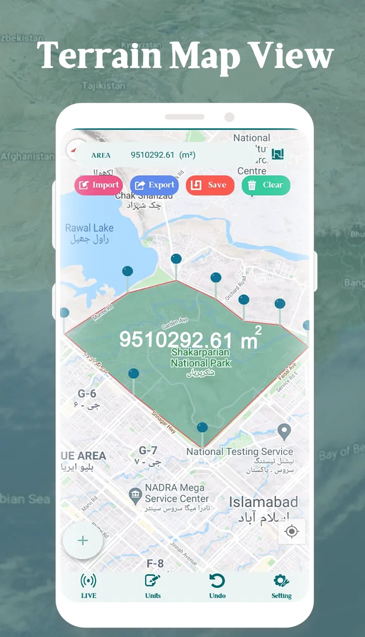 Area Calculator For Land | Indus Appstore | Screenshot