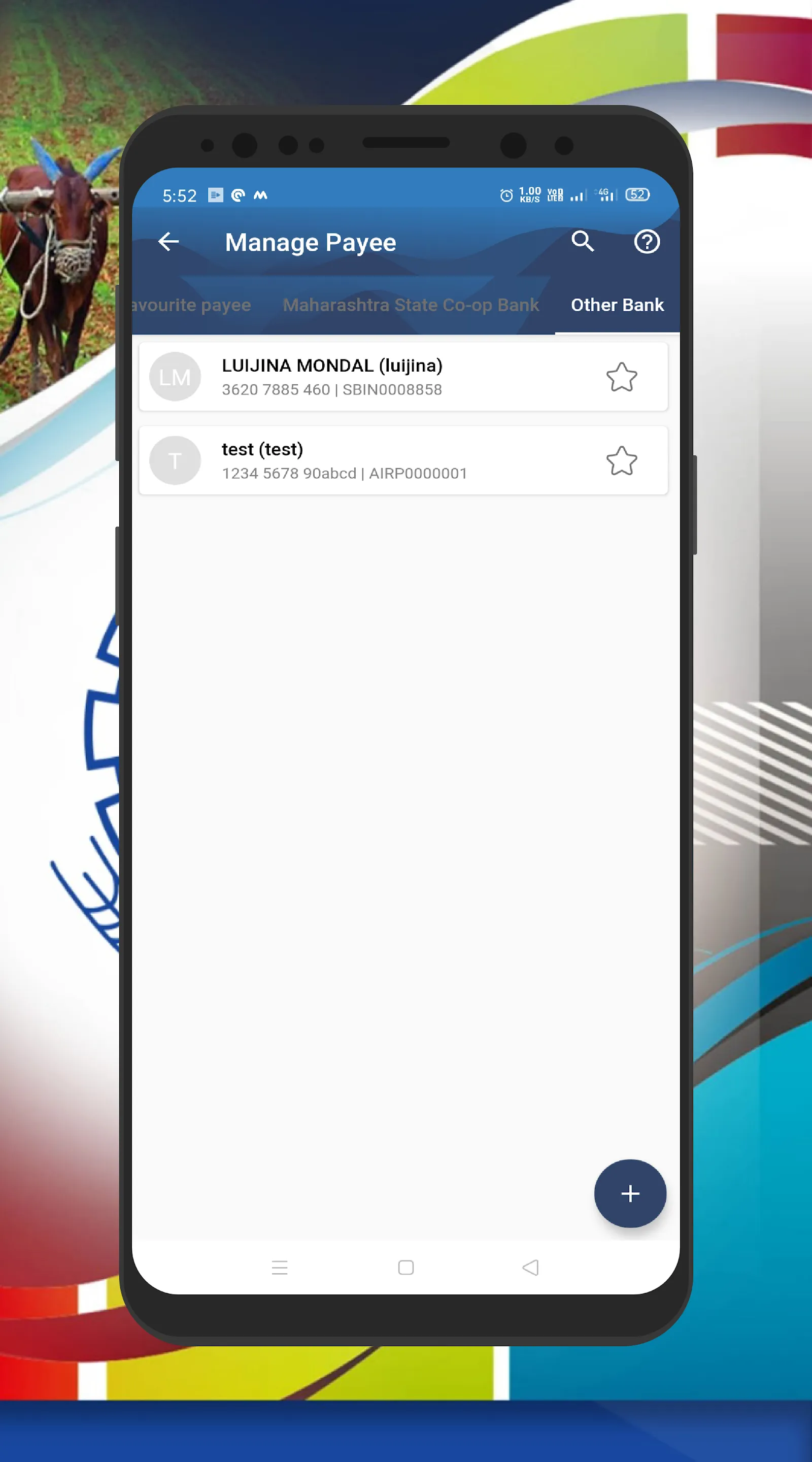 MSC Bank | Indus Appstore | Screenshot