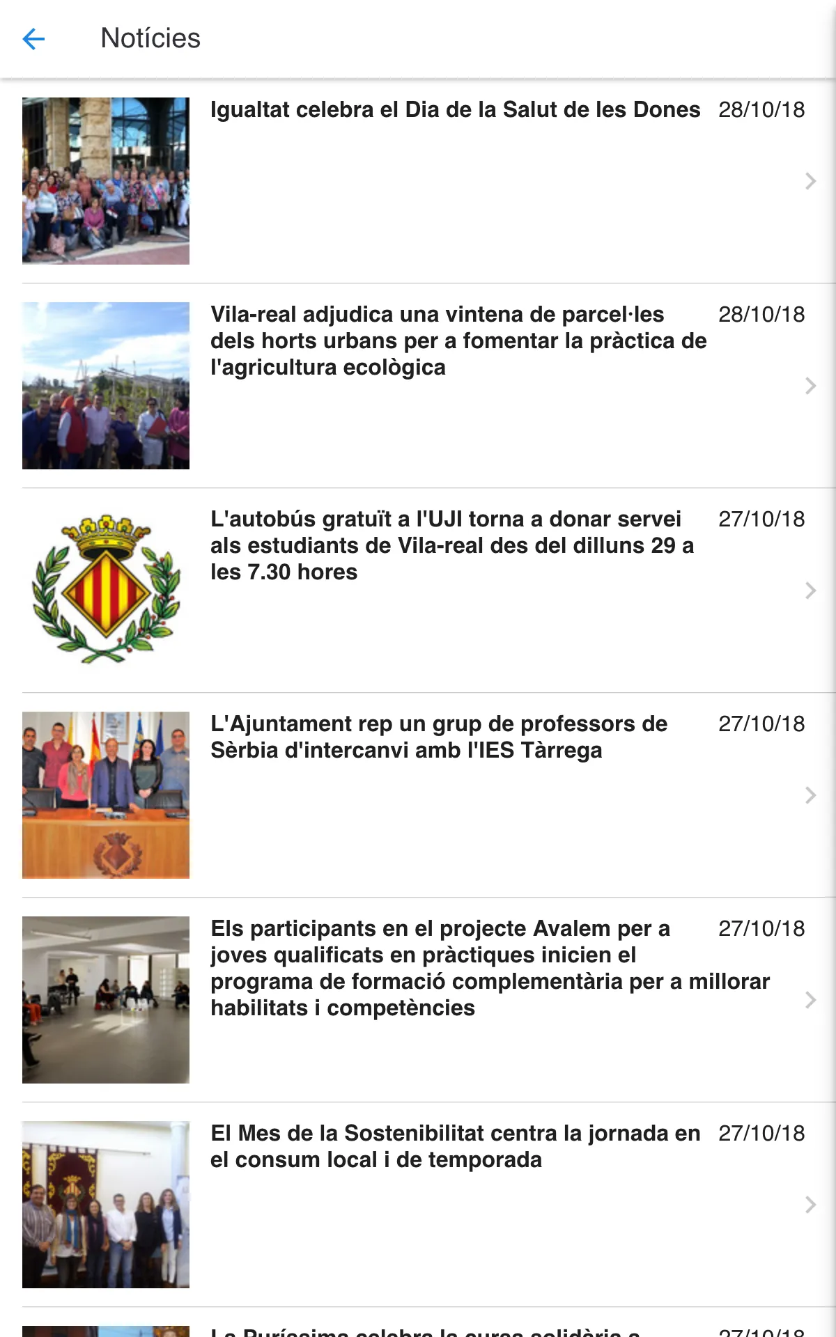 Vila-real | Indus Appstore | Screenshot