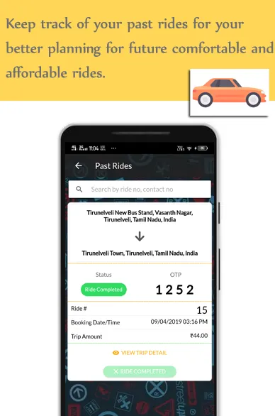 Namma Auto | Indus Appstore | Screenshot