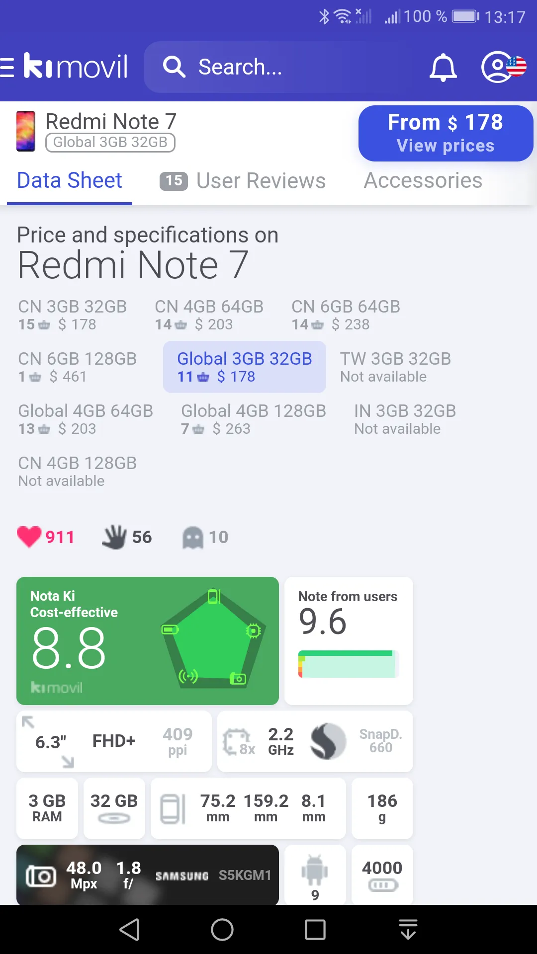 Kimovil | Indus Appstore | Screenshot