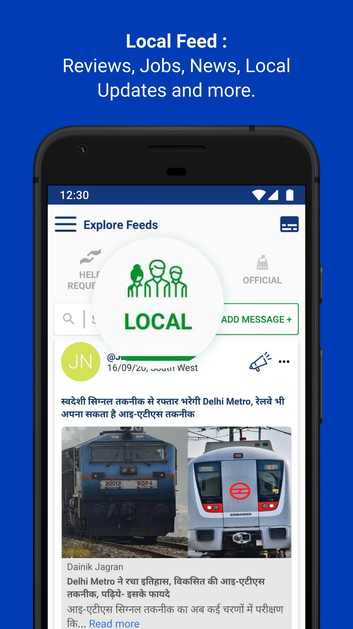 Jaano - India's Civic Particip | Indus Appstore | Screenshot