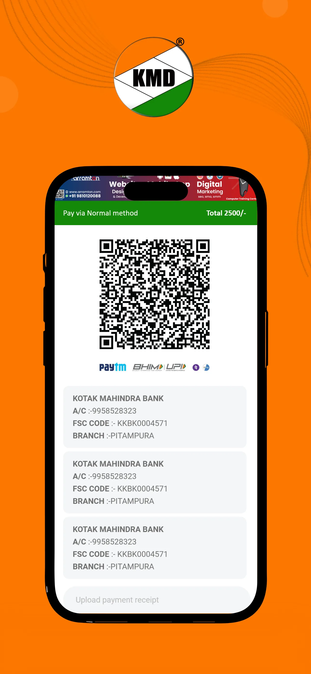 KMD Keys | Indus Appstore | Screenshot