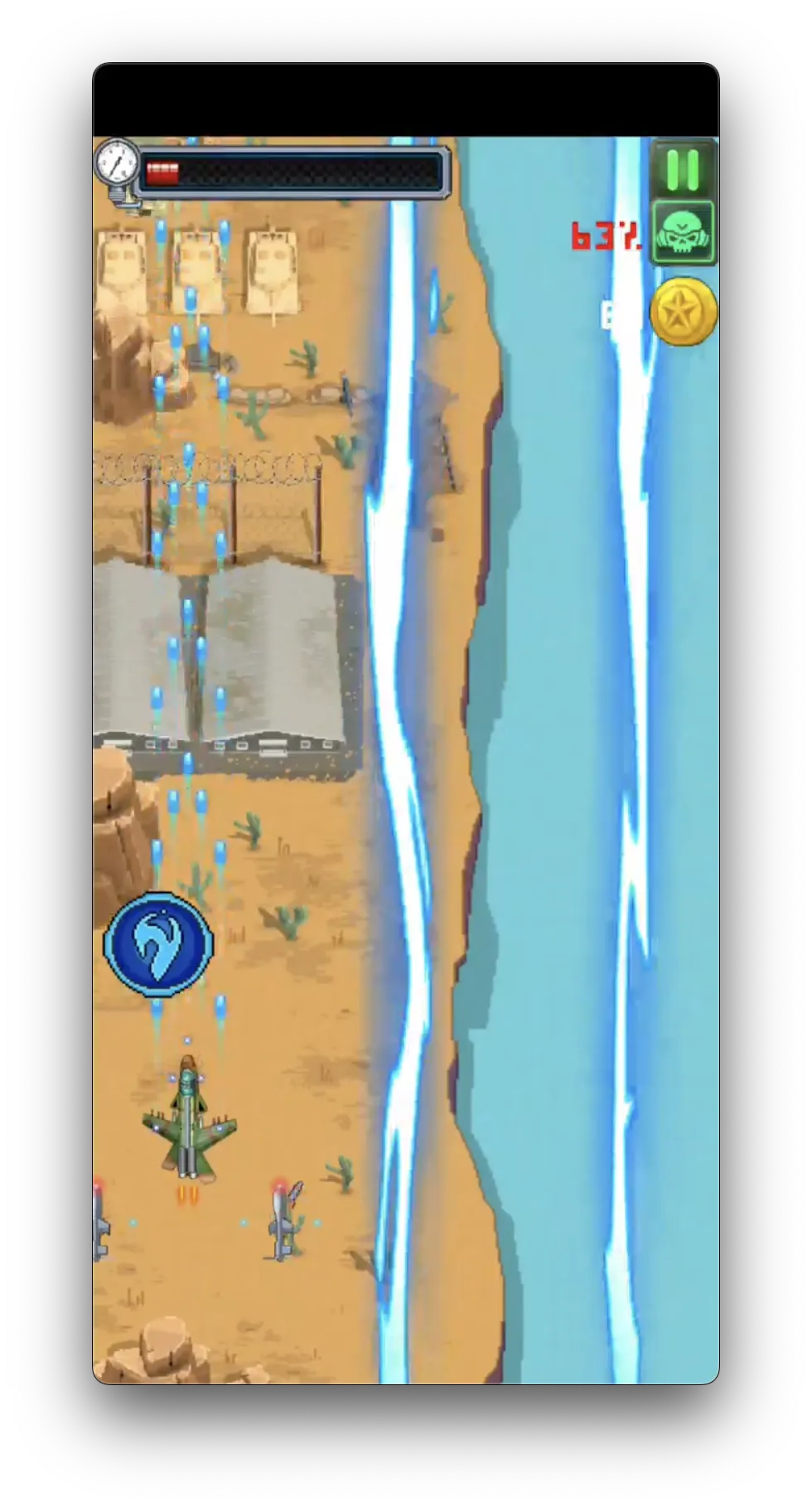 1991 Air Storm: Airplane Game | Indus Appstore | Screenshot