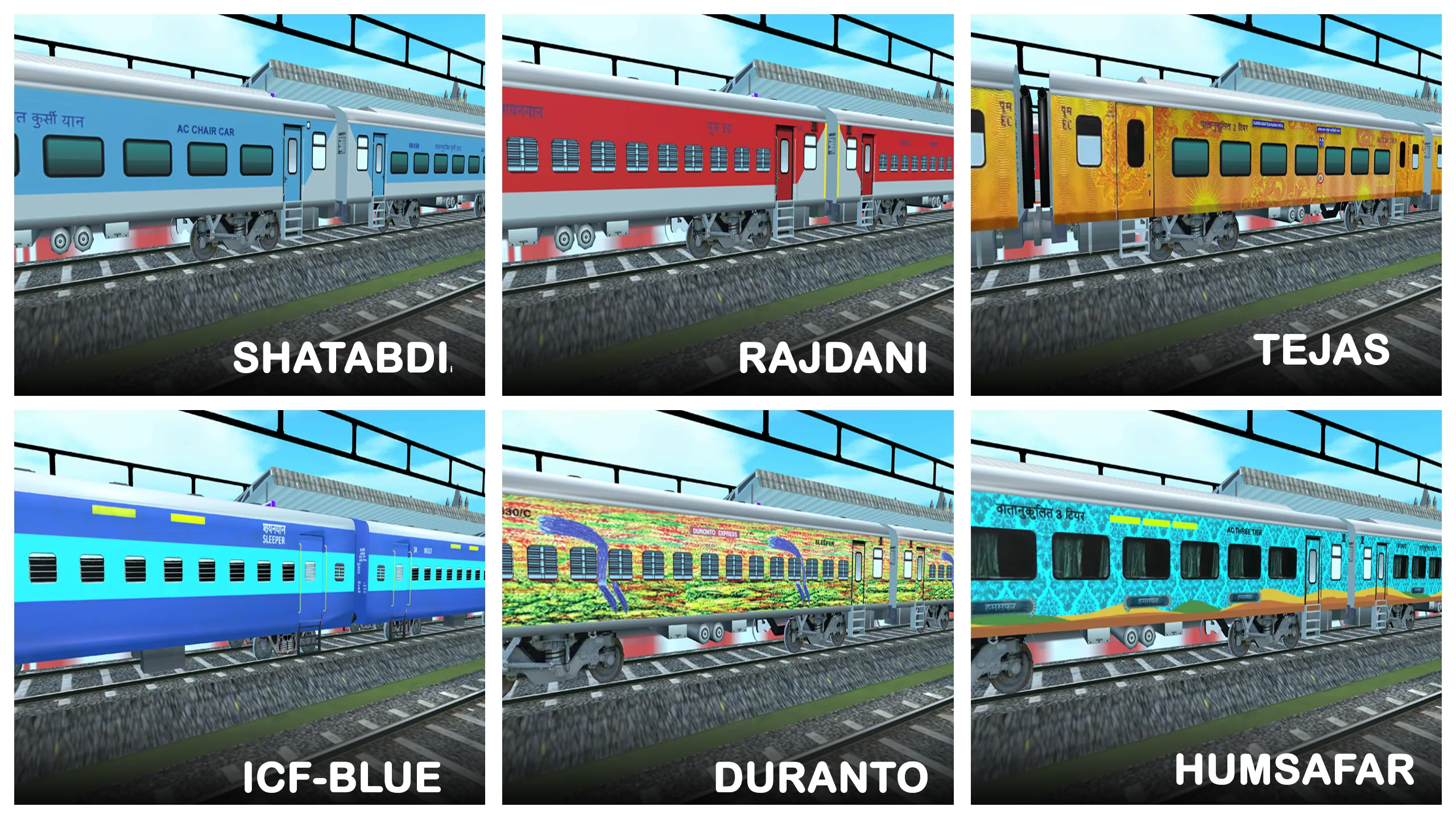 Indian Loco Train Simulator | Indus Appstore | Screenshot