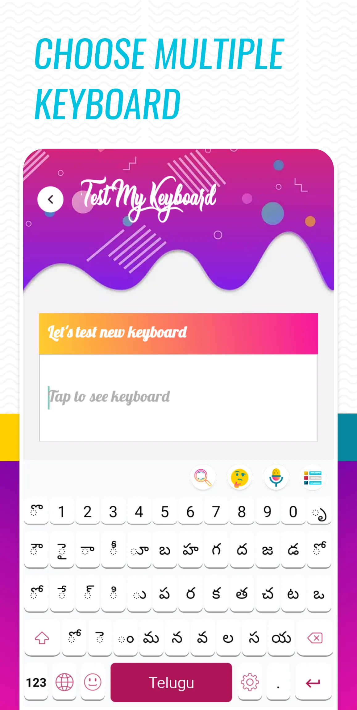 Telugu Voice typing keyboard | Indus Appstore | Screenshot