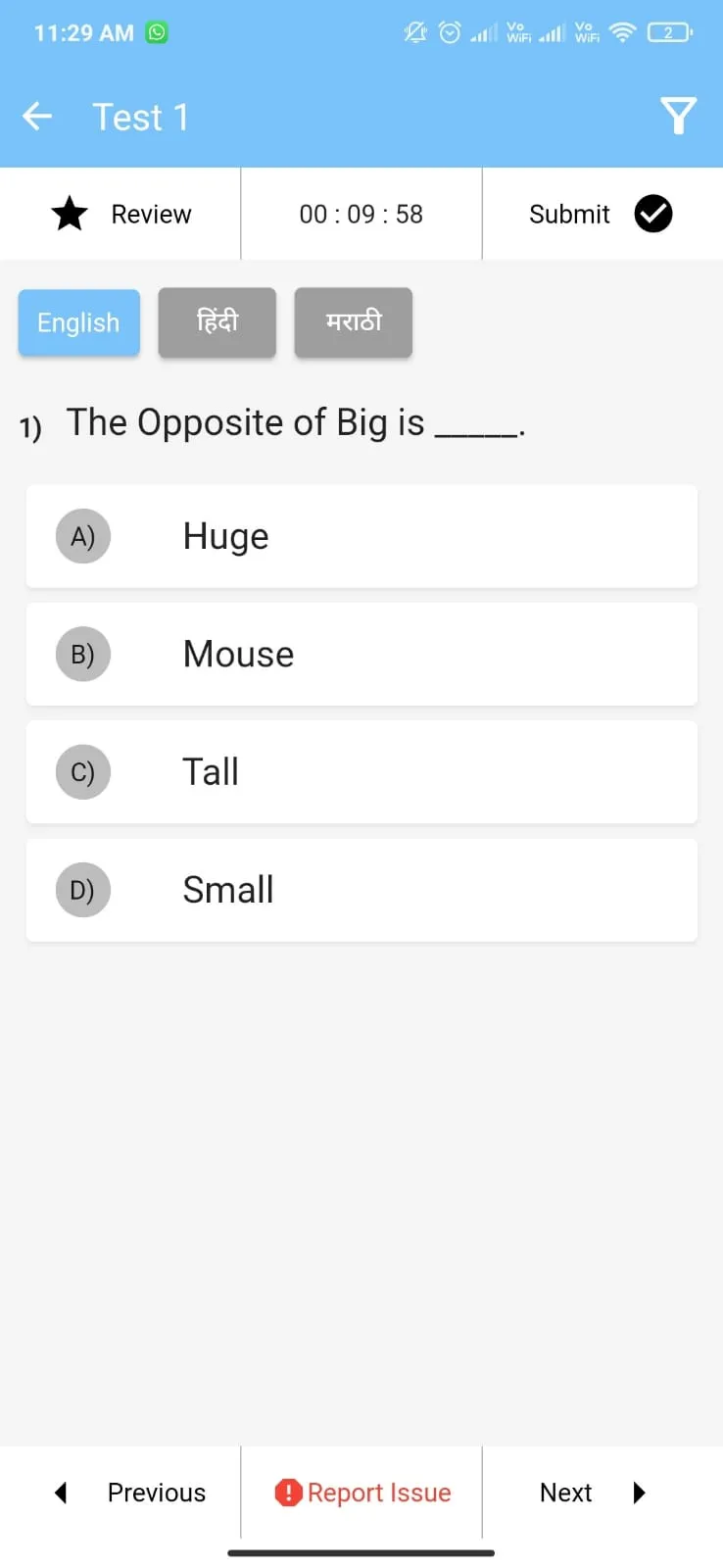 Target PEAK | Indus Appstore | Screenshot