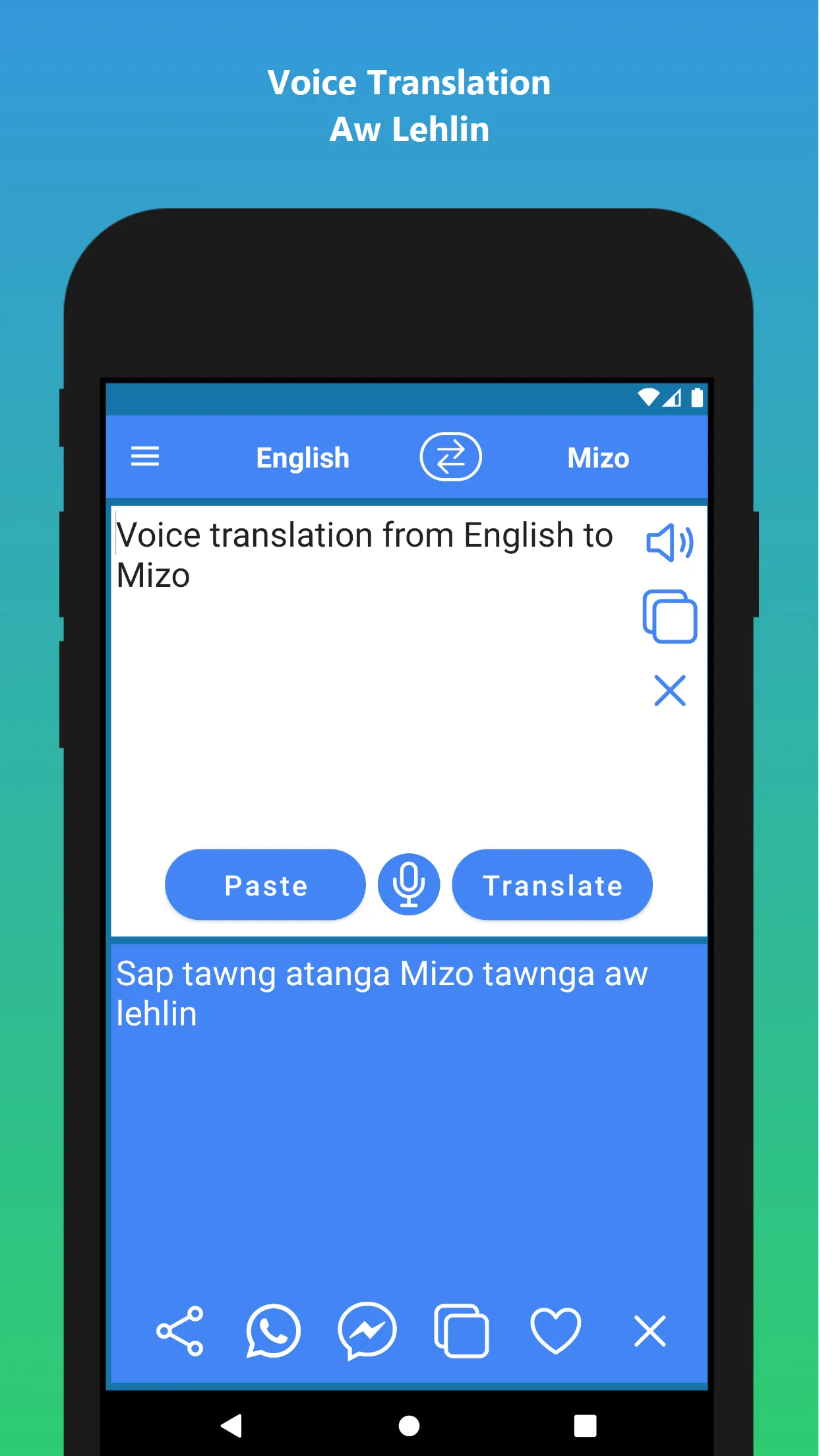 English to Mizo Translation | Indus Appstore | Screenshot