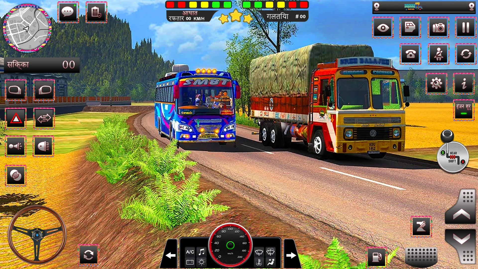 Ultimate Truck Simulator 2023 | Indus Appstore | Screenshot