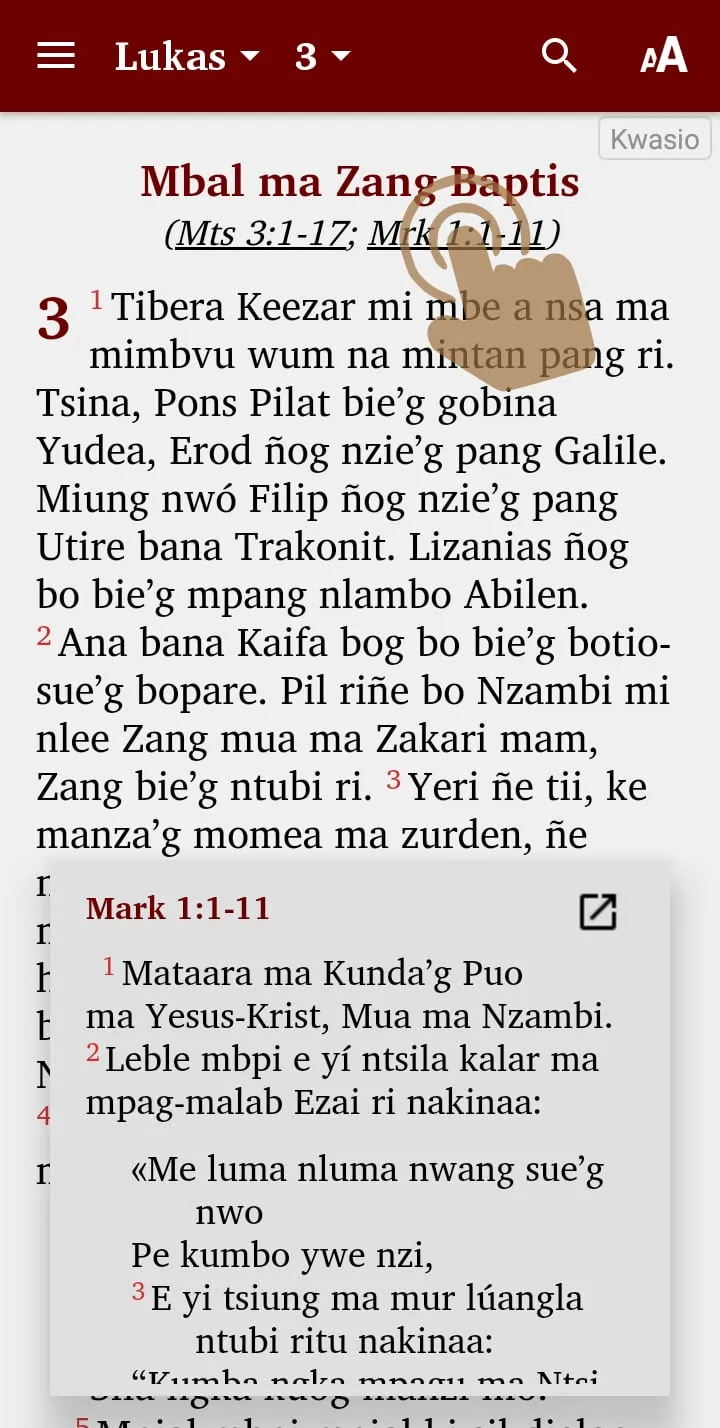 Kwasio Bible | Indus Appstore | Screenshot