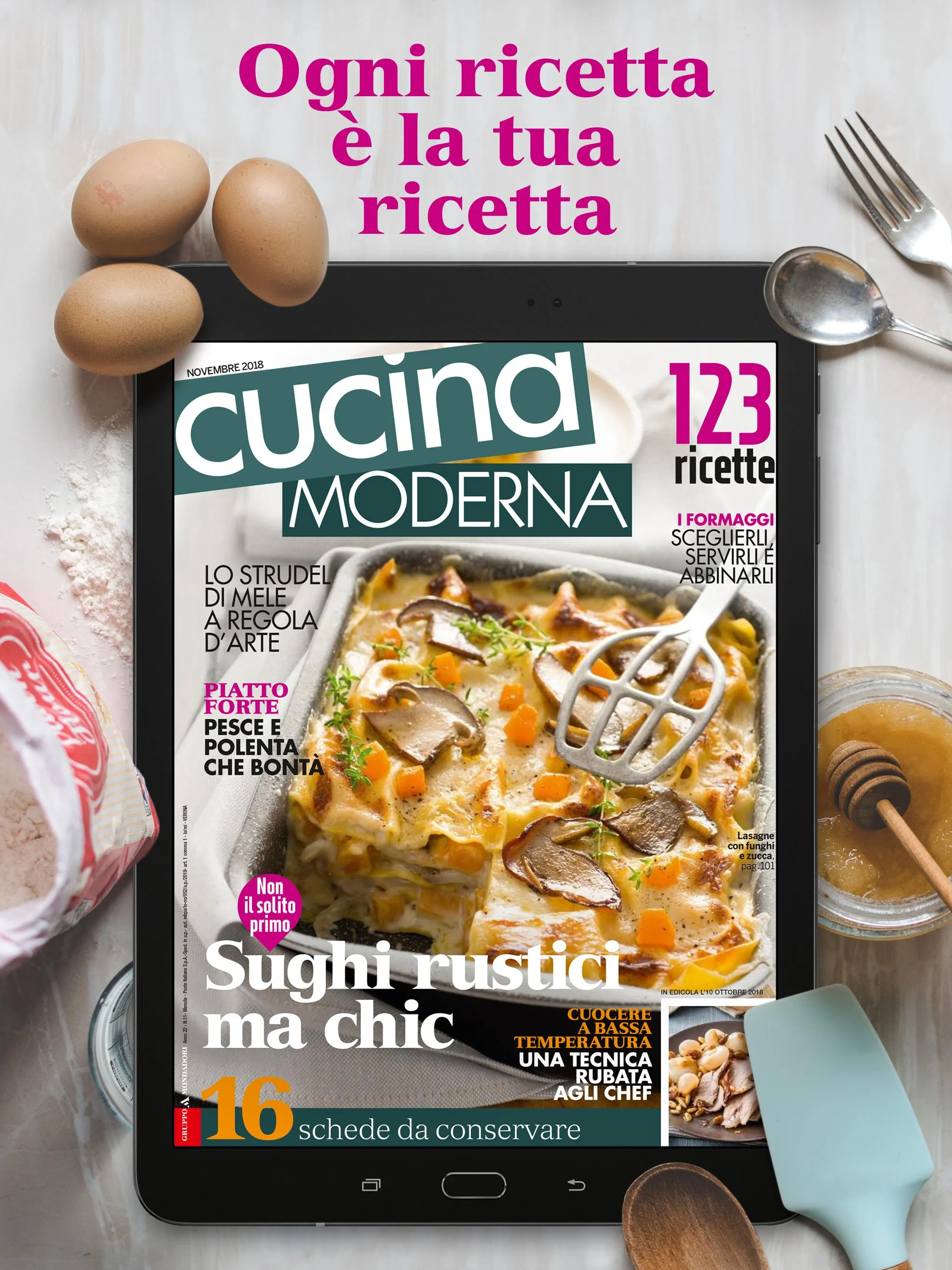 Cucina Moderna | Indus Appstore | Screenshot