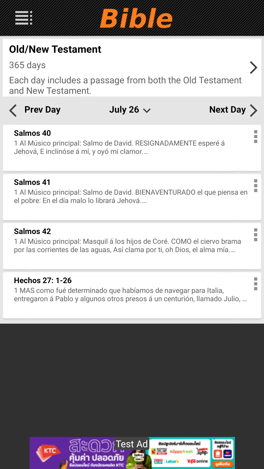 Biblia Reina Valera Antigua | Indus Appstore | Screenshot