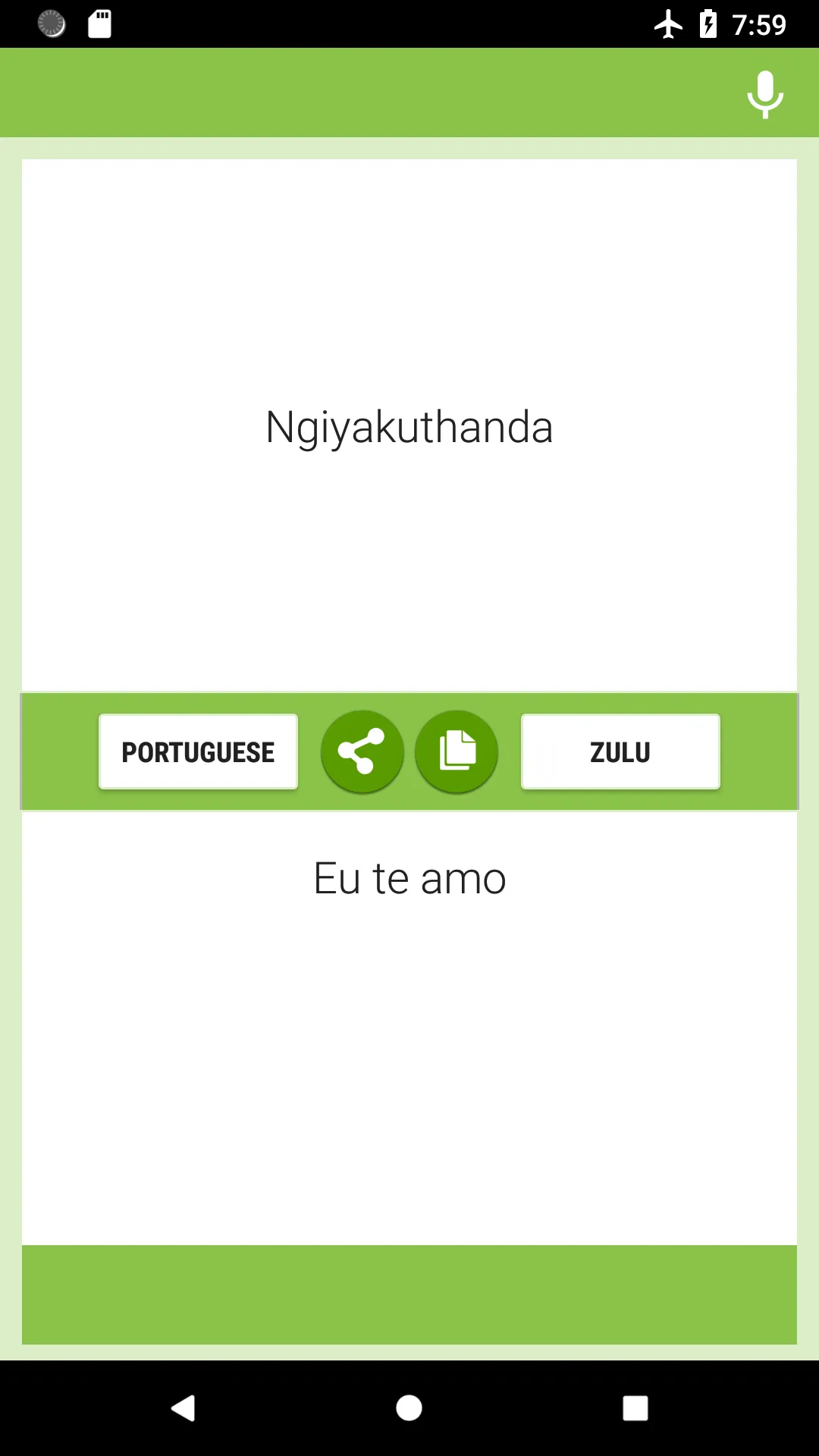 Portuguese-Zulu Translator | Indus Appstore | Screenshot