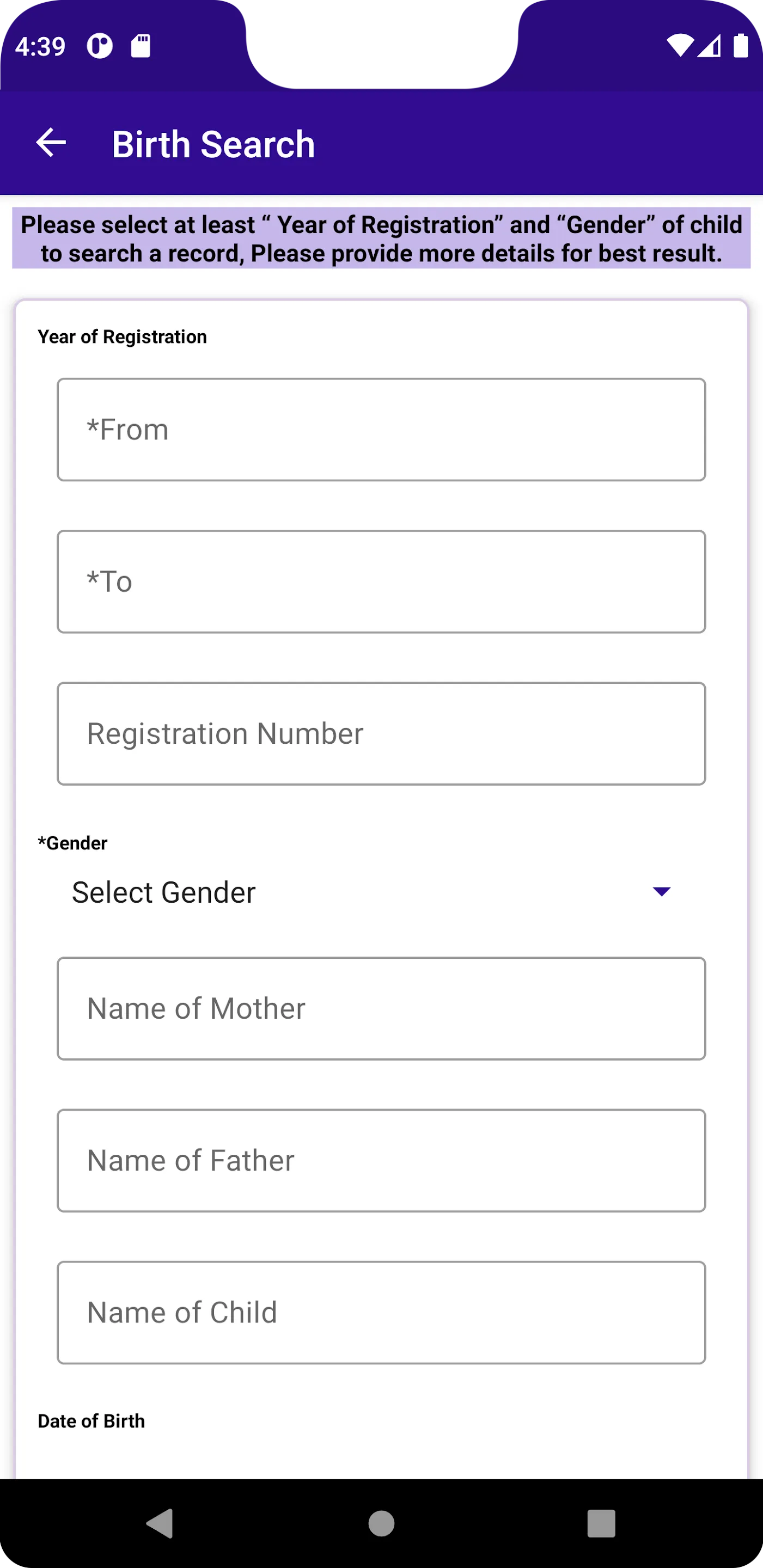 CRS-Orgi | Indus Appstore | Screenshot