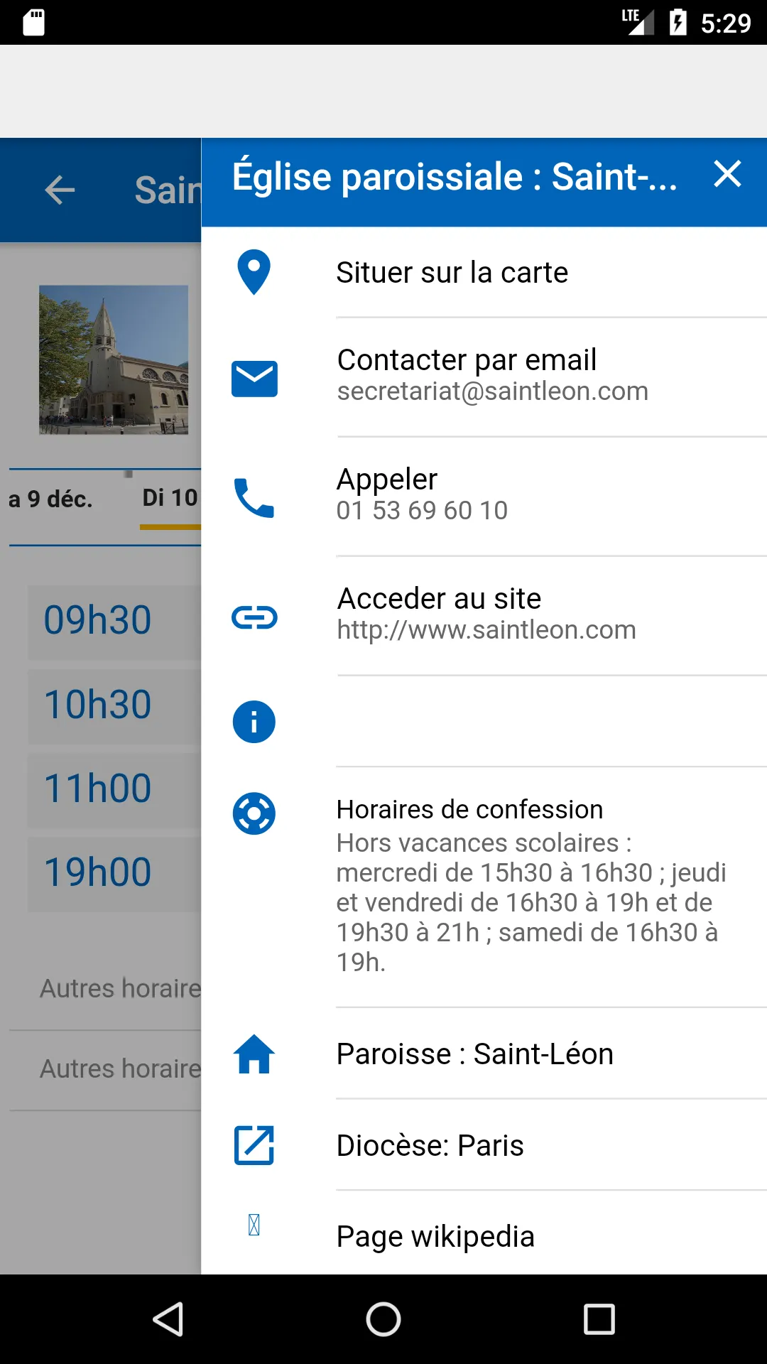 MessesInfo | Indus Appstore | Screenshot