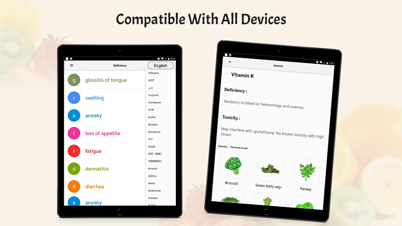 Vitamin Sources From Fruits | Indus Appstore | Screenshot