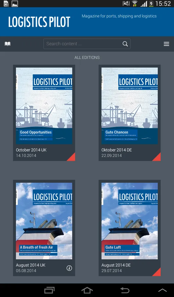 Logistics Pilot | Indus Appstore | Screenshot