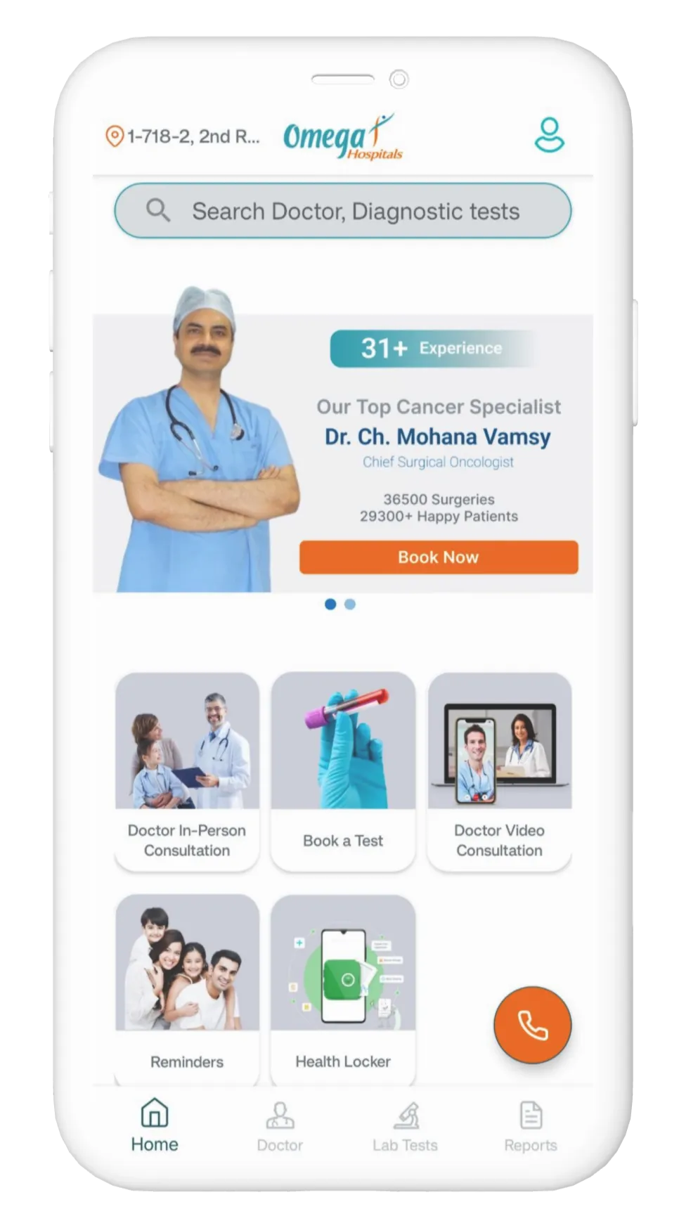 Omega Hospitals | Indus Appstore | Screenshot