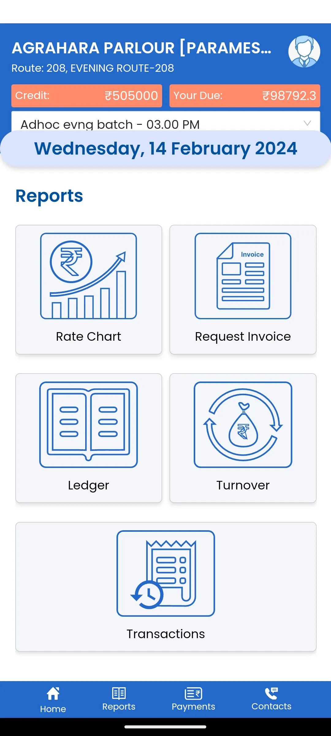 Mymul Agent | Indus Appstore | Screenshot