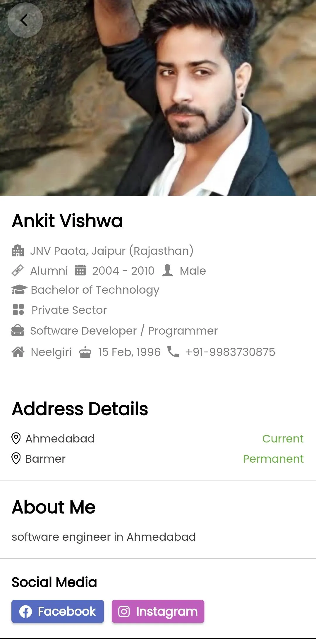 Navodaya | Indus Appstore | Screenshot